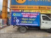 Giải Pháp Roadshow Toàn Miền Tây Cho Chuỗi Điện Máy Xanh