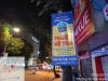 Treo Cờ Phướn Tân Bình TPHCM – Giải Pháp Quảng Cáo Hiệu Quả