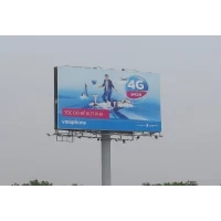Pano Quảng Cáo Sóc Trăng – Billboard Sóc Trăng Tăng Nhận Diện Thương Hiệu