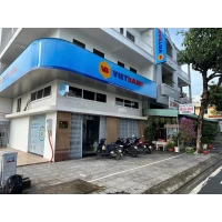 Biển Quảng Cáo Thủ Đức | Viettinbank
