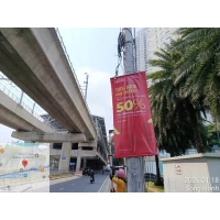 Treo Cờ Phướn TP Vinh – Treo Băng Rôn Vinh Tiếp Cận Khách Hàng Nhanh
