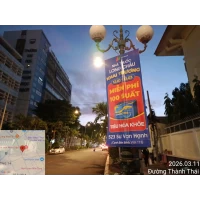 Treo Cờ Phướn Quận 10 – Treo Băng Rôn Sư Vạn Hạnh Quảng Cáo Hiệu Quả