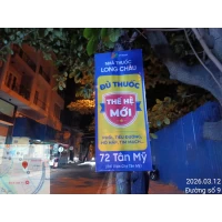 Treo Cờ Phướn Quận 1 – Quảng Bá Thương Hiệu Giữa Trung Tâm TP.HCM