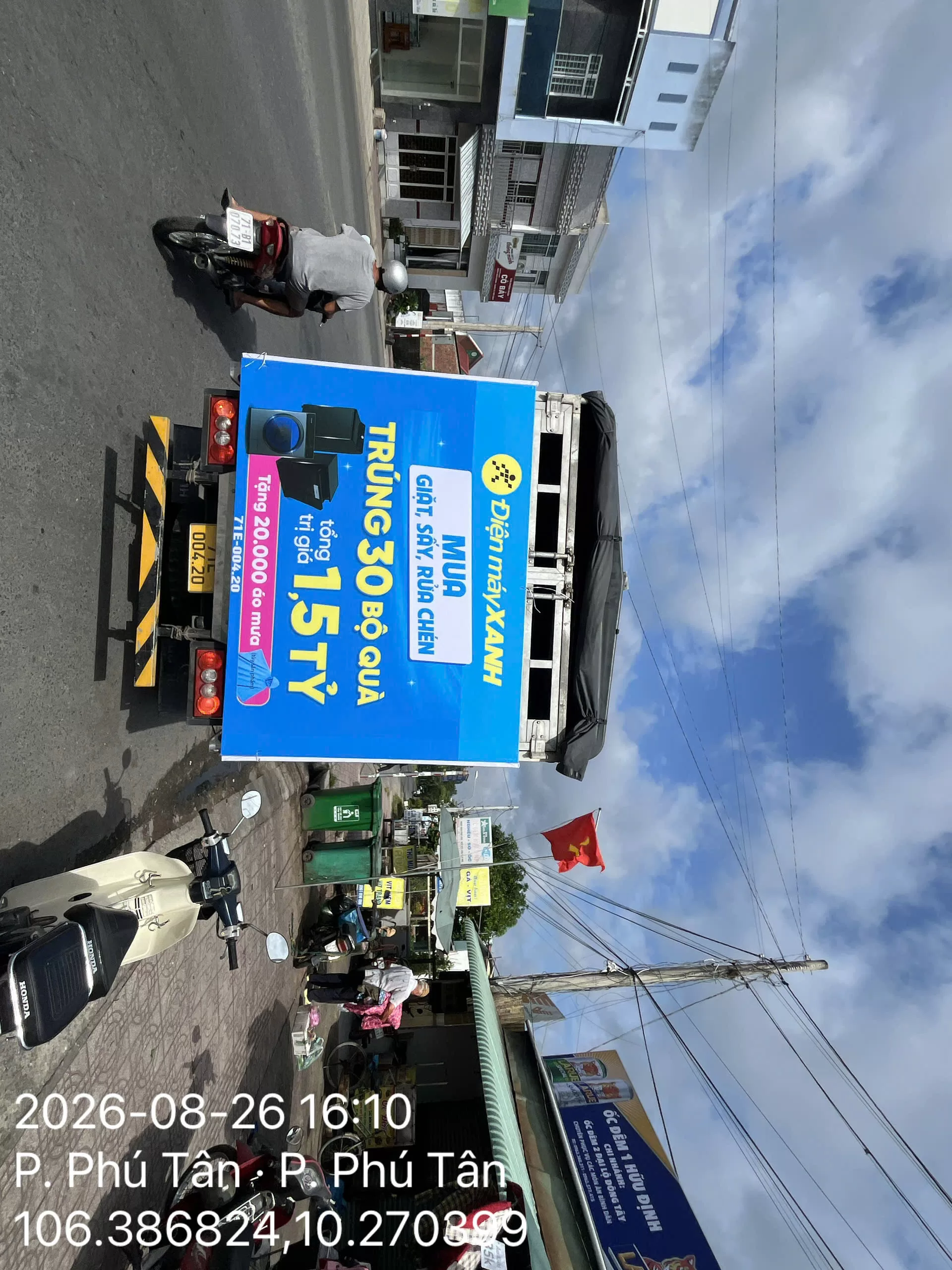 Roadshow quảng cáo