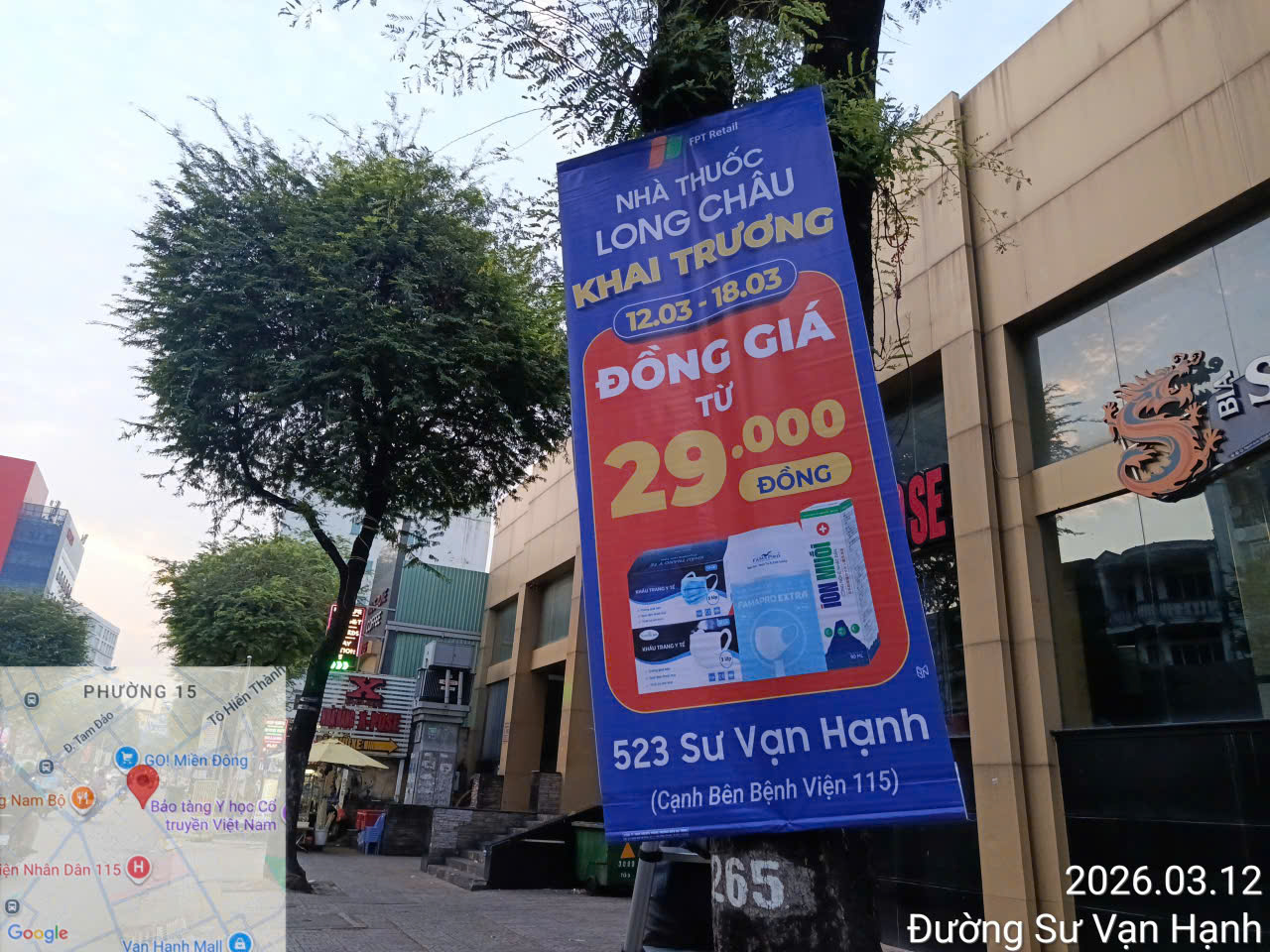 Treo Băng Rôn & Cờ Phướn tại TPHCM
