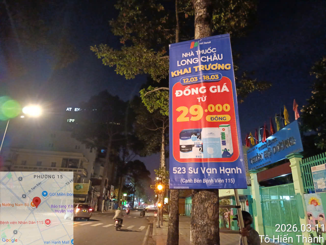 Treo Cờ Phướn 