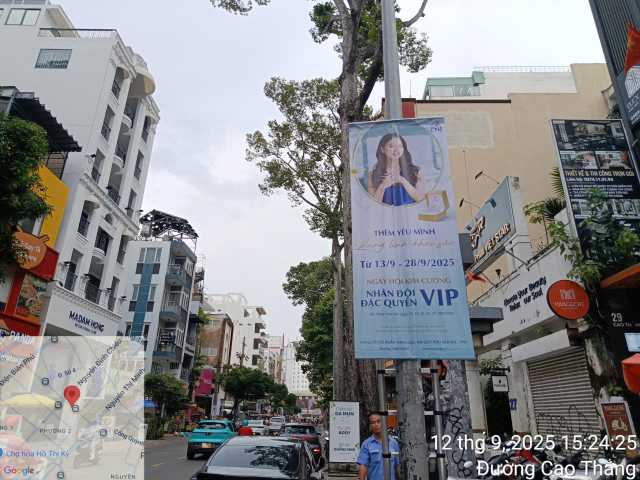 Cờ Phướn Quảng Cáo