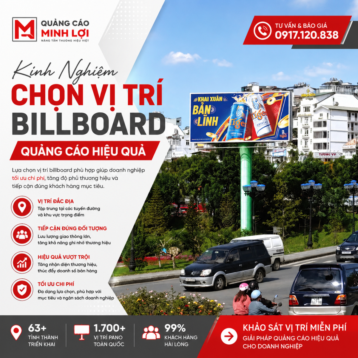 Vị trí billboard quảng cáo