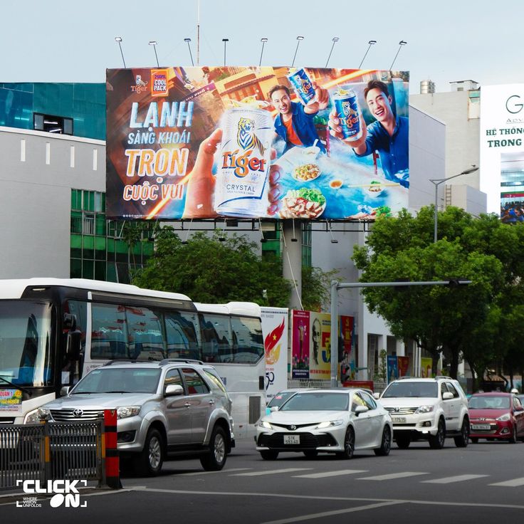 Vị trí billboard quảng cáo