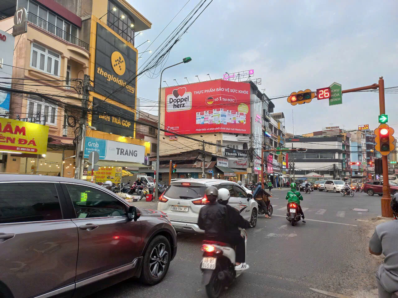 Quảng cáo ngoài trời