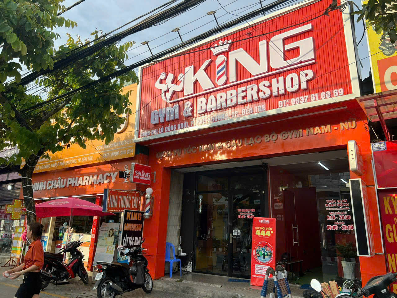 Biển alu