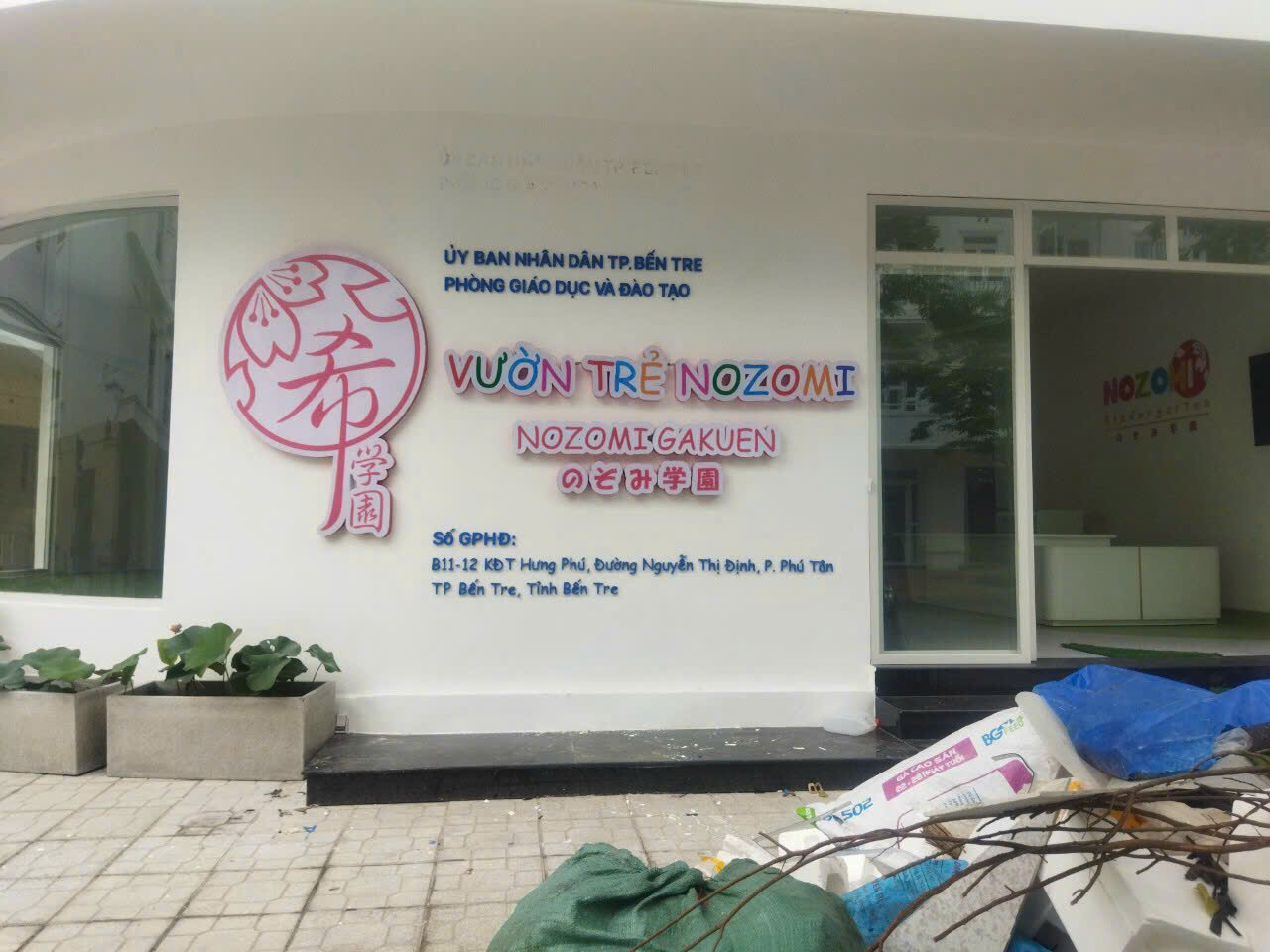 Biển hiệu quảng cáo Bến Tre
